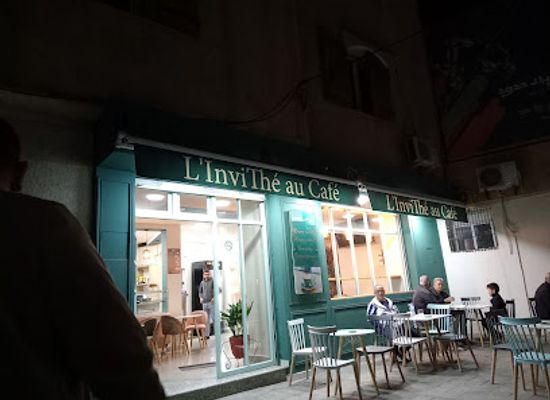 algeria/tlemcen/bar/l-invithe-au-cafe