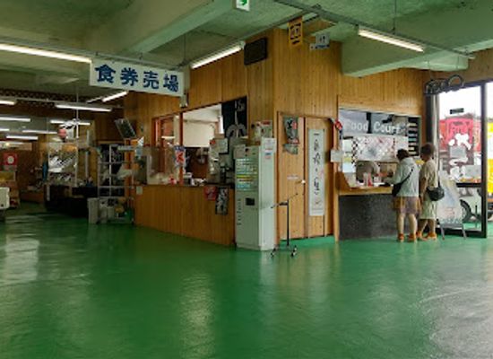 japan/shinano/bar/