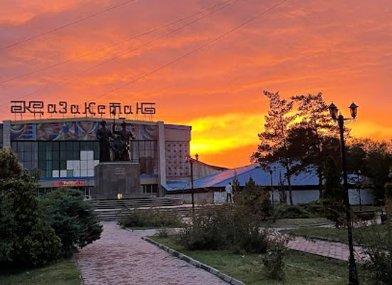 kazakhstan/zhetysu-region/bar/kazakhstan