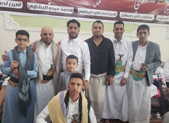 yemen/raymah/bar/