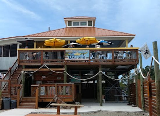 maryland/eastern-shore/bar/row-boat-willie-s-dock-bar