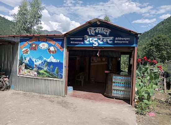 nepal/far-western-development-region/bar/
