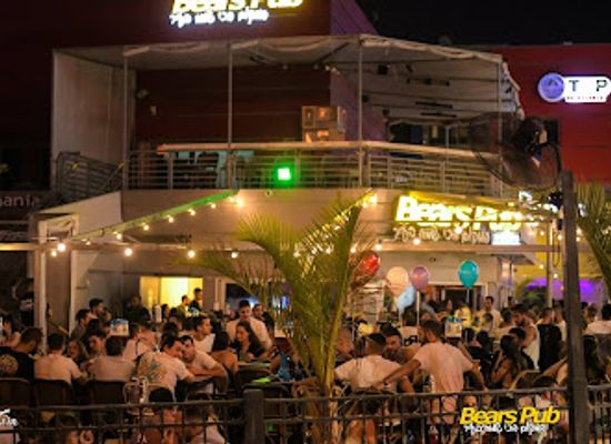 israel/eilat/north-beach/bar/pub-hadovim