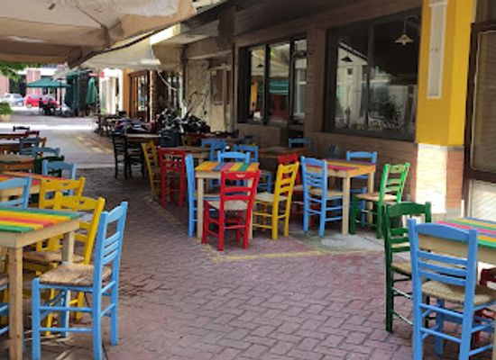 greece/alexandroupoli/bar/phlou