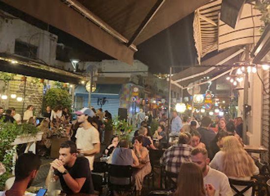 israel/central-district/bar/margoza-bar
