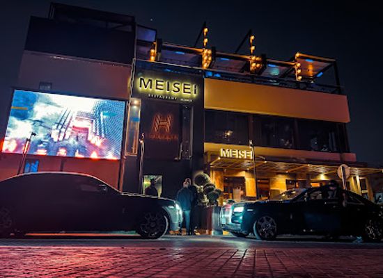 bahrain/jid-ali/bar/highbeats-lounge-rooftop-by-meisei