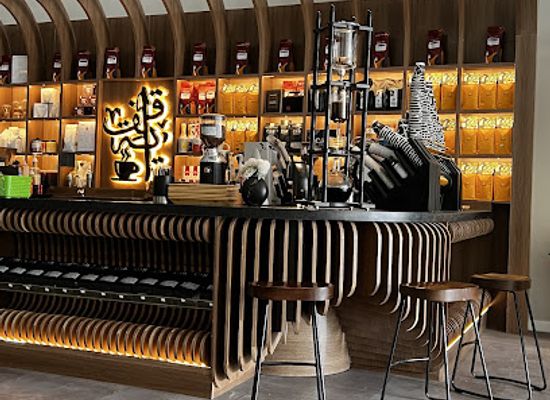 saudi-arabia/arar/bar/qafiya-lounge
