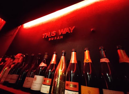 south-korea/busan/gwangalli-beach/bar/this-way