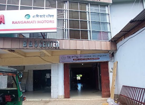 bangladesh/rangamati/bar/sunjuk-hotel-restaurant