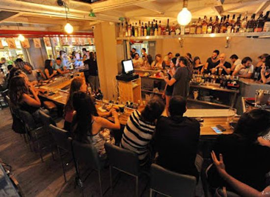 israel/haifa-district/bar/iza-bar