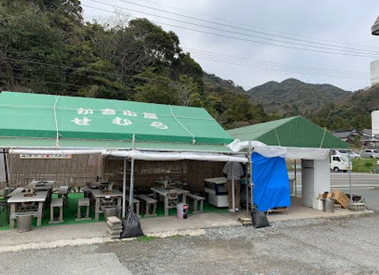 japan/nagato/bar/