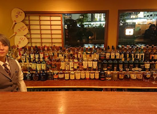 japan/kyoto-countryside/bar/bar-rinto