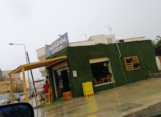 libya/al-khums/bar/caribou-coffe