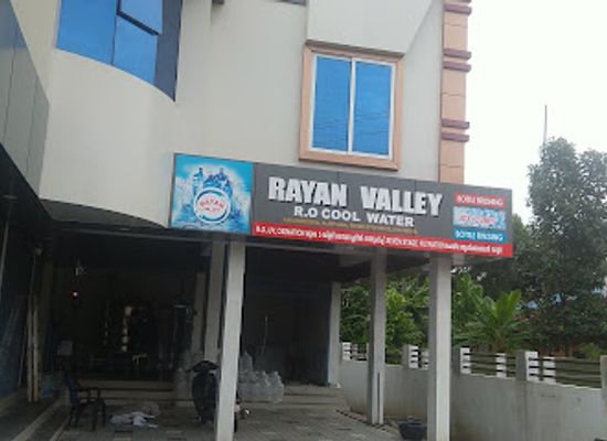 india/alleppey/bar/rayan-valley