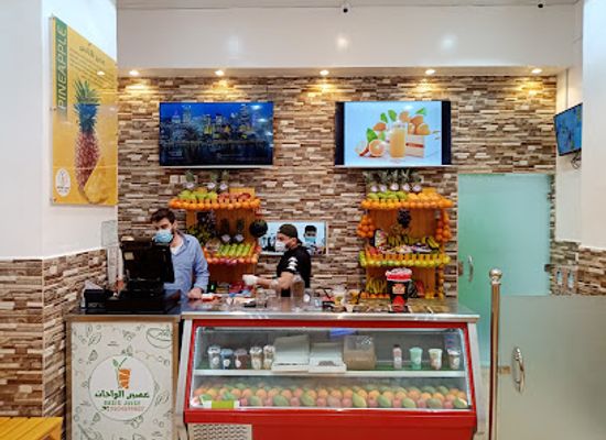 saudi-arabia/al-jawf/bar/oasis-juices