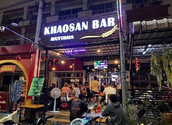 thailand/ayutthaya-province/bar/khaosan-bar-ayutthaya