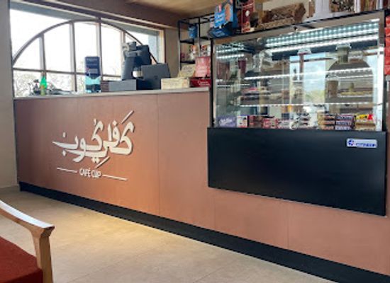 libya/gharyan/bar/