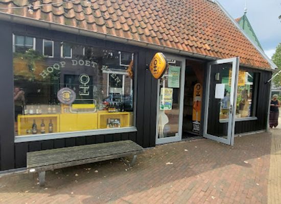 netherlands/zaanstreek/bar/hoop-doet-eten