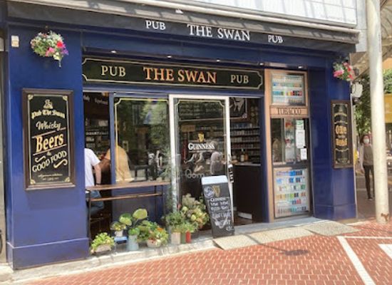 japan/tohoku/bar/pub-the-swan