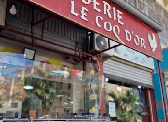 algeria/bejaia/bar/le-coq-d-or