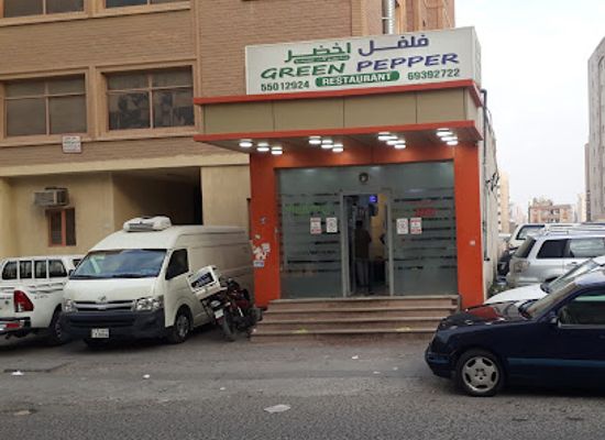 kuwait/farwaniya/bar/green-pepper-restaurant-farwaniya-kuwait