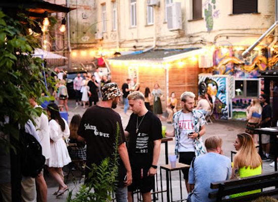 ukraine/sloboda-ukraine/bar/bar-tvoyikh-druziv