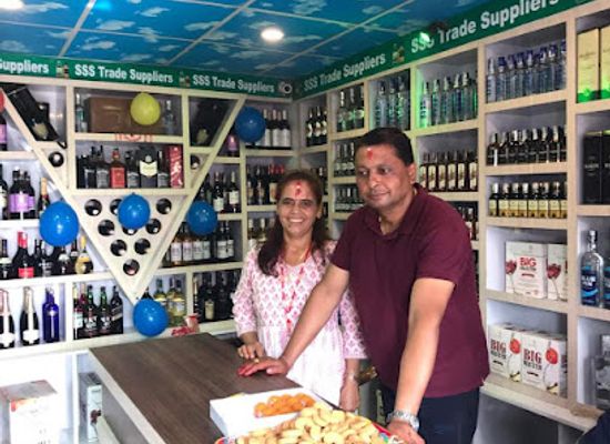 nepal/karnali-zone/bar/sss-trade-suppliers
