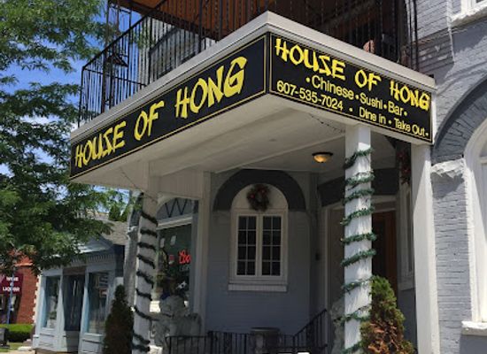 new-york/watkins-glen/bar/house-of-hong