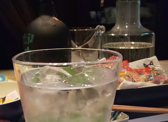 japan/awa/bar/