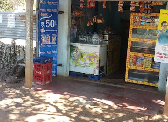 sri-lanka/kilinochchi-district/bar/lishani-coolbar