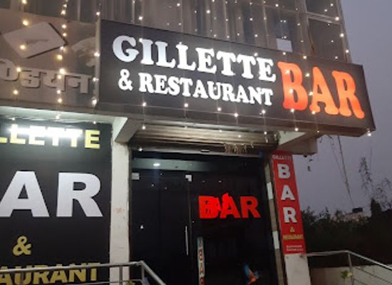 india/chhattisgarh/bar/gillette-bar-restaurant