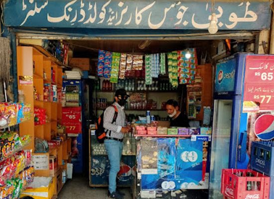 pakistan/pothohar-plateau/bar/tuba-juice-corner-cold-drink-center