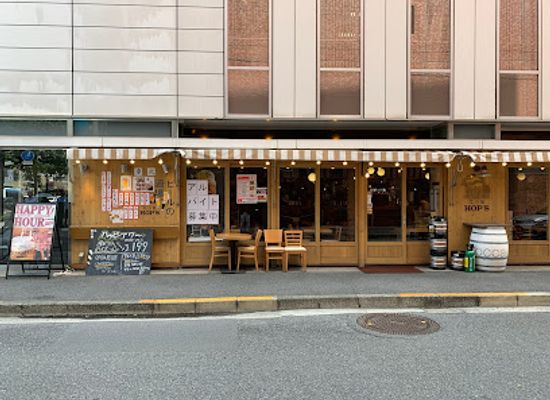 japan/hiroshima/hiroshima-peace-memorial-park/bar/hiroshima-hop-s