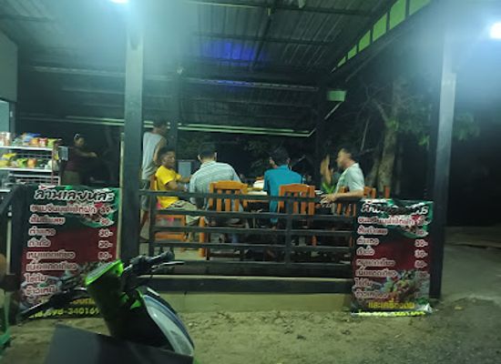 thailand/phu-kradueng/bar/