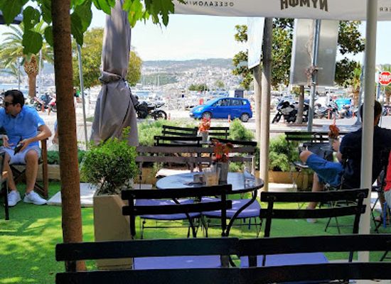 greece/kavala/bar/ypobrychio