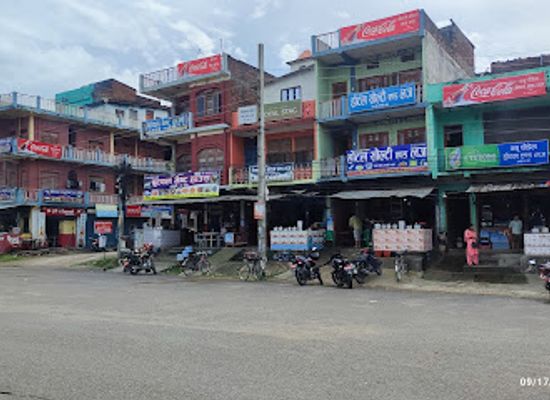 nepal/karnali-province/bar/lamahi-dang