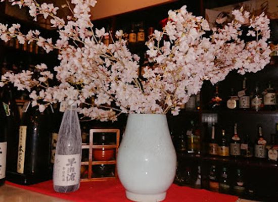 japan/wakasa/bar/