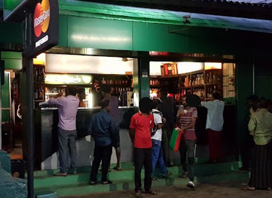 sri-lanka/matale-district/bar/blue-diamon-wine-storce