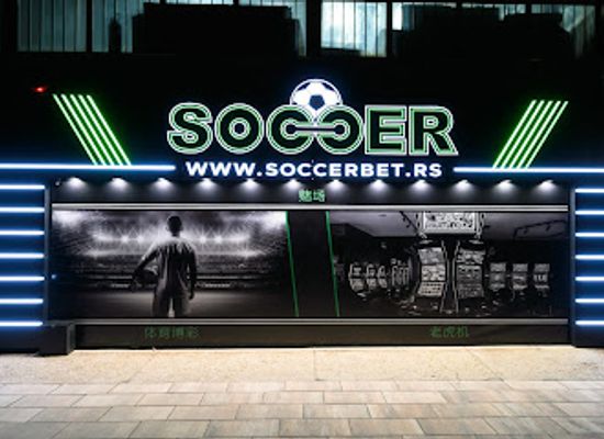 serbia/bor/bar/soccerbet