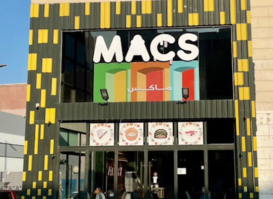 saudi-arabia/eastern-province/bar/macs-eatery