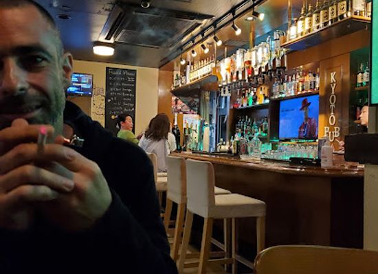 japan/kyoto/bar/kyoto-pub