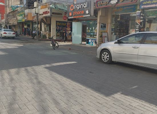 iraq/sulaymaniyah-governorate/bar/chenar