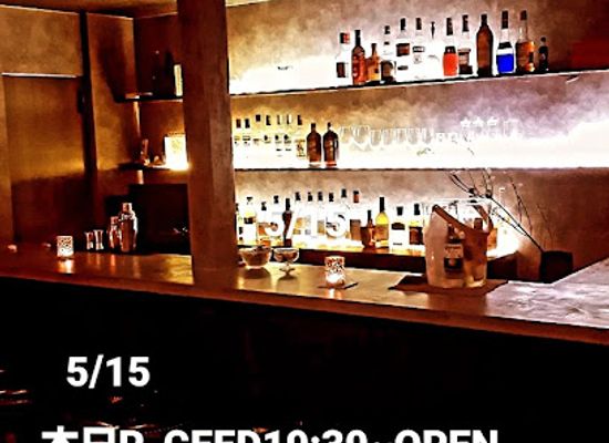 japan/ise/bar/wine-bar-p-ceed