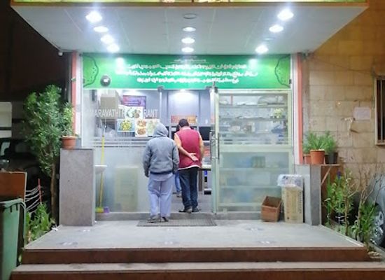 kuwait/farwaniya/bar/hotel-farwania