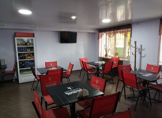 ukraine/kremenchuk/bar/bukhen-haus