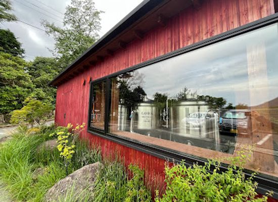 japan/hakone/bar/gora-brewery-grill