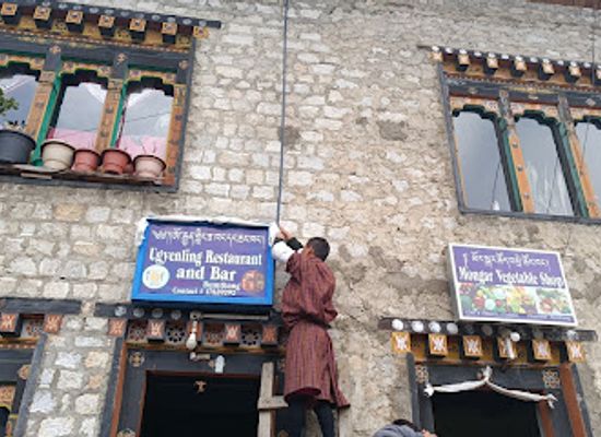 bhutan/mongar/bar/ugyenling-restaurant-and-bar