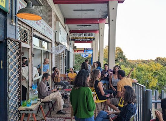 israel/jezreel-valley/bar/