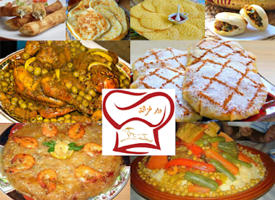 morocco/rabat/medina-of-rabat/bar/ghazallate