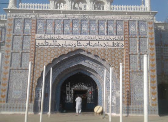 pakistan/lower-sindh/bar/raise-abdul-majeed-magsi